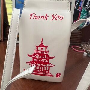 Chinese take out box purse